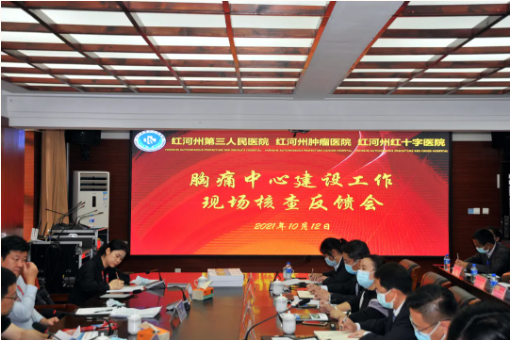 1634261353505925.png image.png