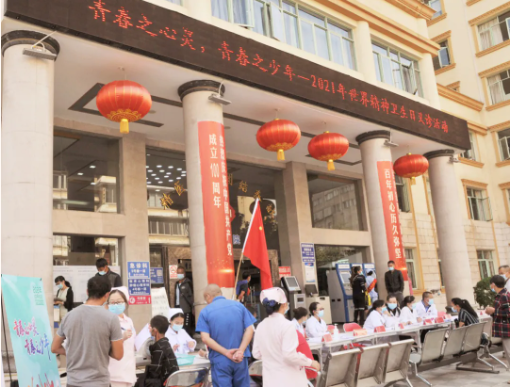 1634265027578003.png image.png