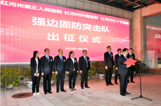 1634543549800898.png image.png