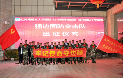 1634543710475666.png image.png