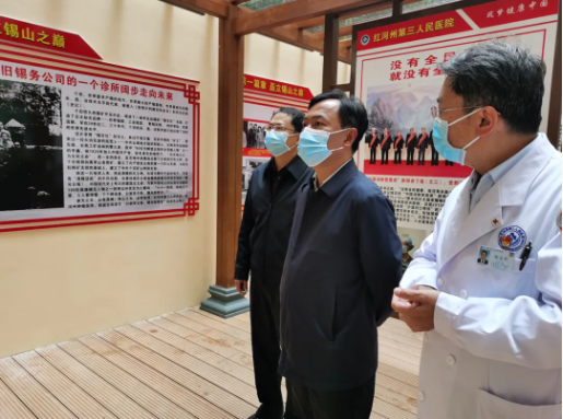 1634544398726323.png image.png