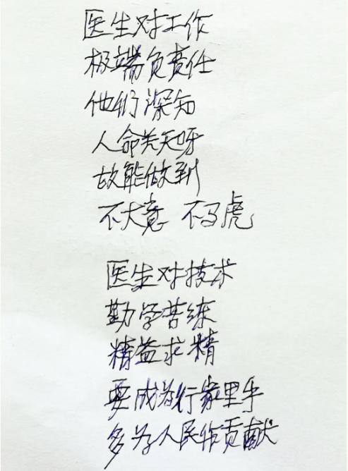 1636008079155731.png image.png