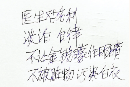 1636008091338578.png image.png