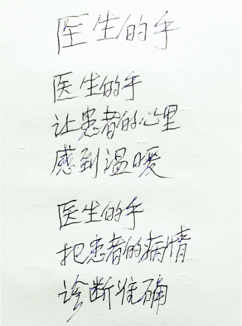 1636008110101649.png image.png