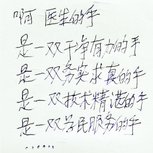 1636008136587284.png image.png