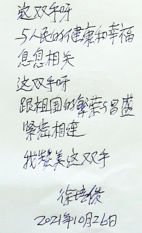 1636008150251776.png image.png