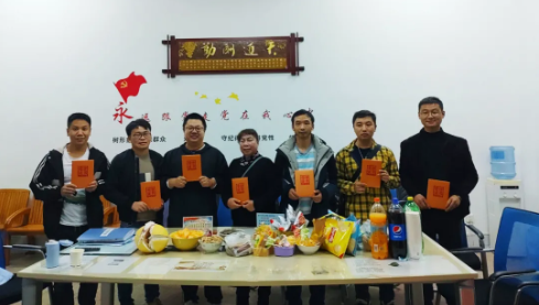 1636008304681296.png image.png