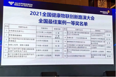 1636615192483289.png image.png