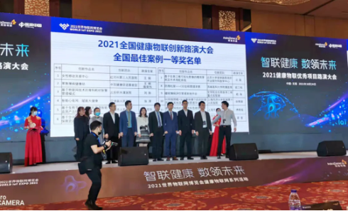 1636615212138092.png image.png