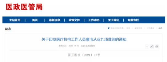 1637893987342488.png image.png