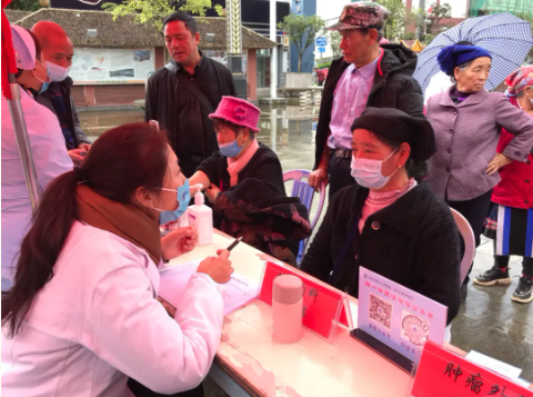 1637894634189237.png image.png