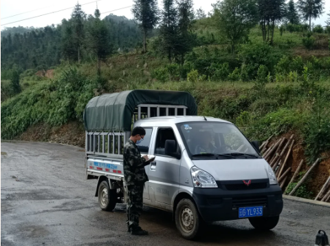 1637895048412352.png image.png