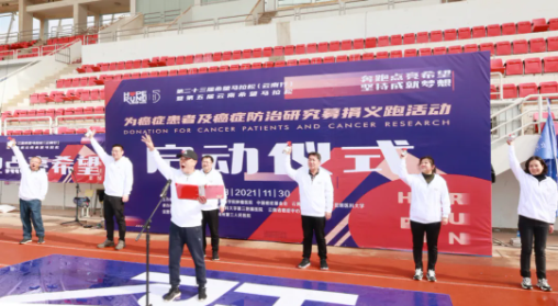 1638587689290005.png image.png