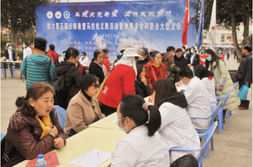 1638587901375346.png image.png