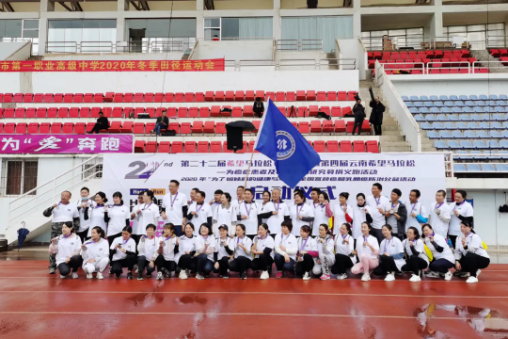 1638588054678118.png image.png