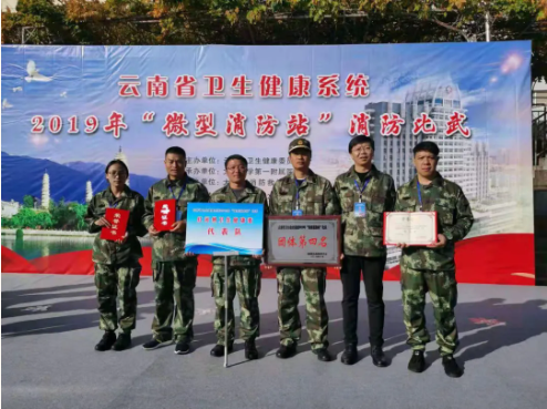 1639020693854049.png image.png