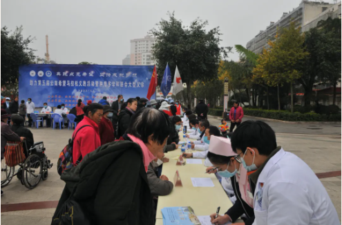 1639033464872369.png image.png