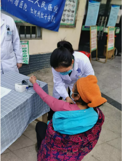 1639037001428290.png image.png