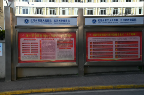 1639037524297485.png image.png