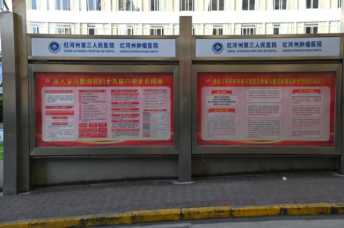 1639037534209586.png image.png