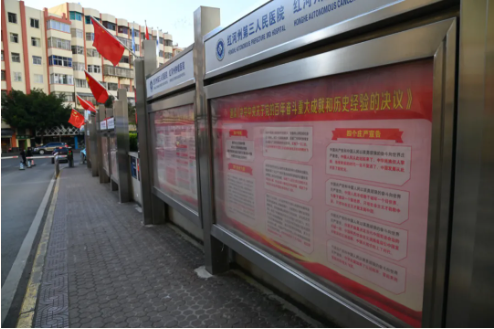 1639037562102987.png image.png