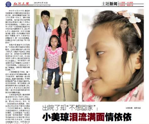 1639555729243702.png image.png