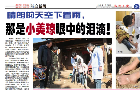 1639555740826820.png image.png