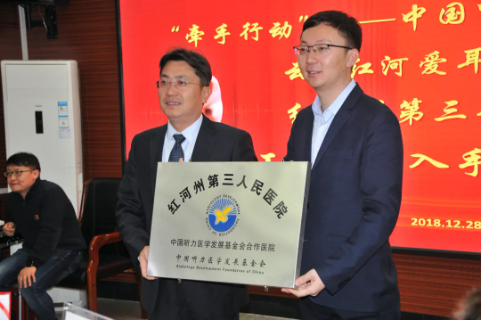 1639556317682601.png image.png