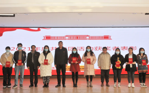 1640327526262165.png image.png