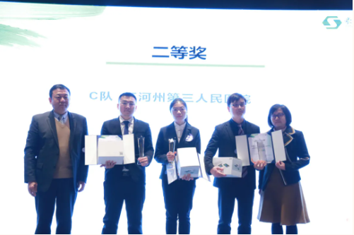 1640332799318035.png image.png