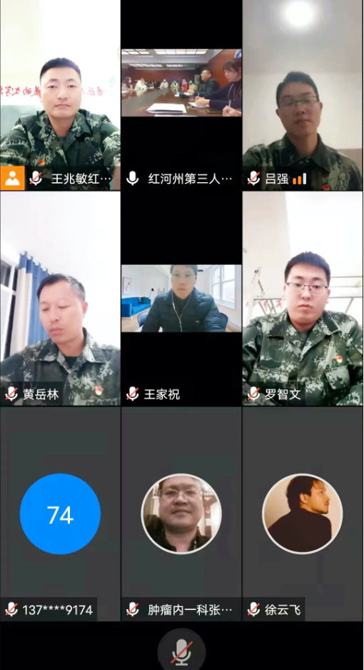 1640573526784087.png image.png