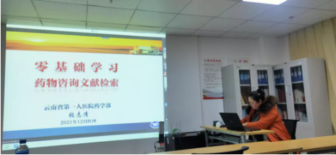 1641519038487127.png image.png