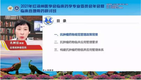 1641519062409240.png image.png