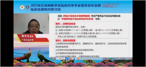 1641519076188392.png image.png