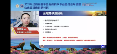 1641519086543996.png image.png