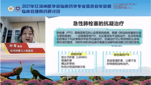 1641519134981028.png image.png