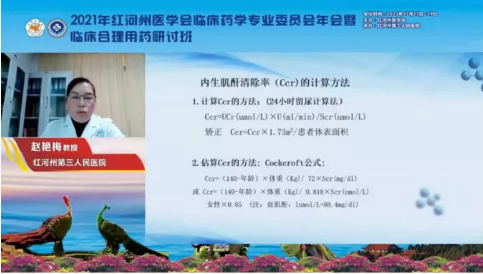 1641519178822633.png image.png