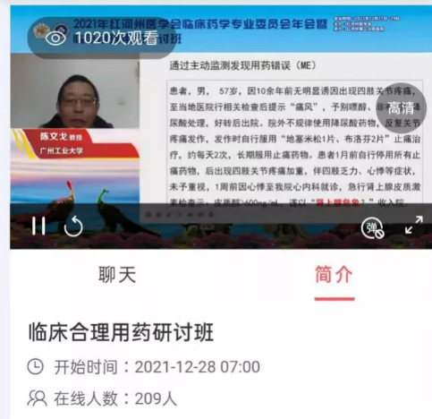 1641519216399274.png image.png