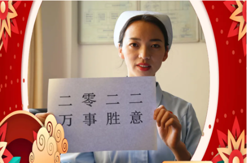 1641520637262147.png image.png