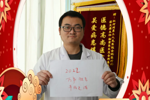 1641520651692161.png image.png