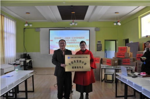 1641522249423430.png image.png