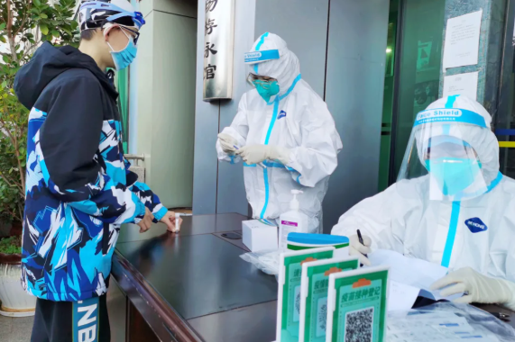 1642044815785369.png image.png