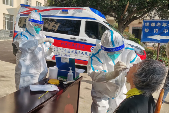 1642044864954534.png image.png