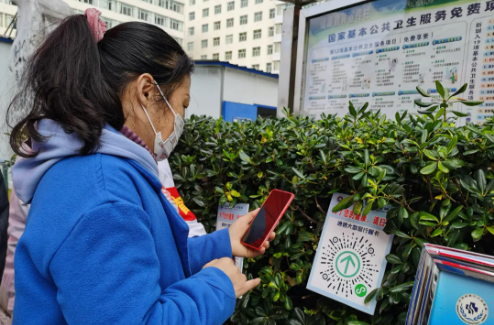 1642986022315205.png image.png