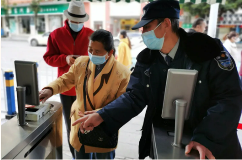 1642986049271337.png image.png