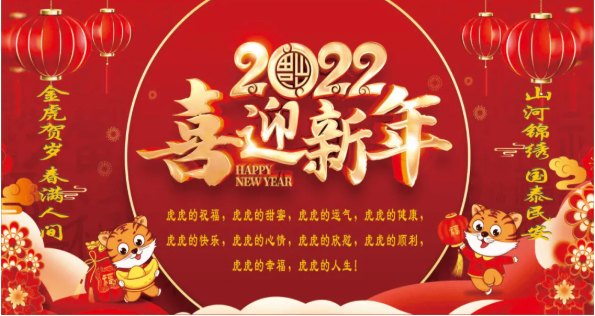 1644218511916386.png image.png