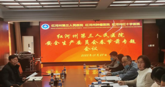 1644220002502958.png image.png