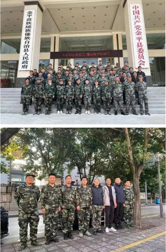 1645839496752758.png image.png