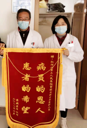 1645840298622590.png image.png