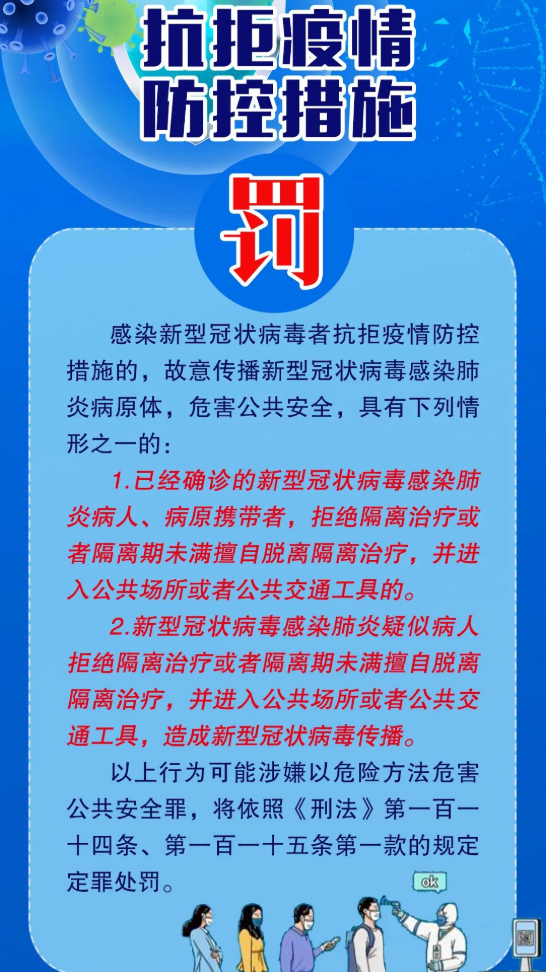 1646881404797811.png image.png